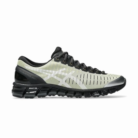   Above The Clouds GEL-Quantum 360 I 'Soft Yellow Black' Simple Look Urban Trek