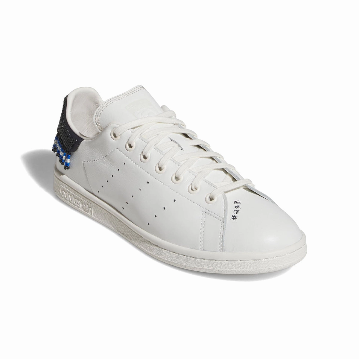   CLOT Stan Smith 'Beaded White' Easy Dash