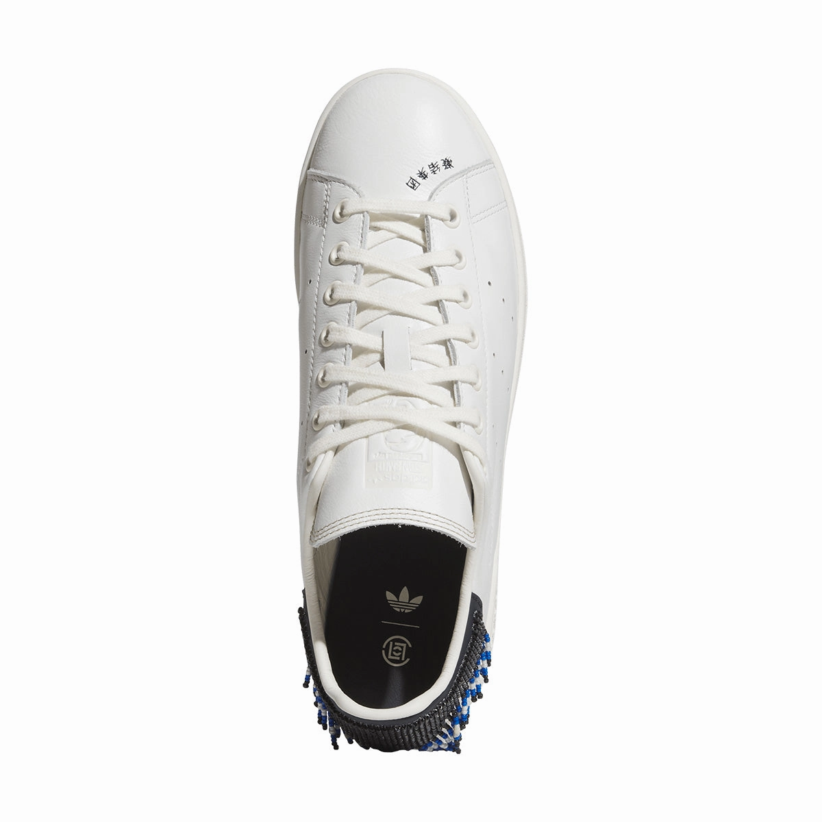   CLOT Stan Smith 'Beaded White' Easy Dash
