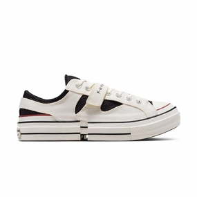 Outdoor Lifestyle   Feng Chen Wang Chuck 70 2-in-1 'Egret'