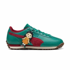   Squid Game Easy Rider 'Young-Hee Doll' Relaxed Walk Comfortable Fit Shoes