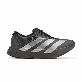 Adios Pro 4 'Cinder' outdoor chill Cat Stroll