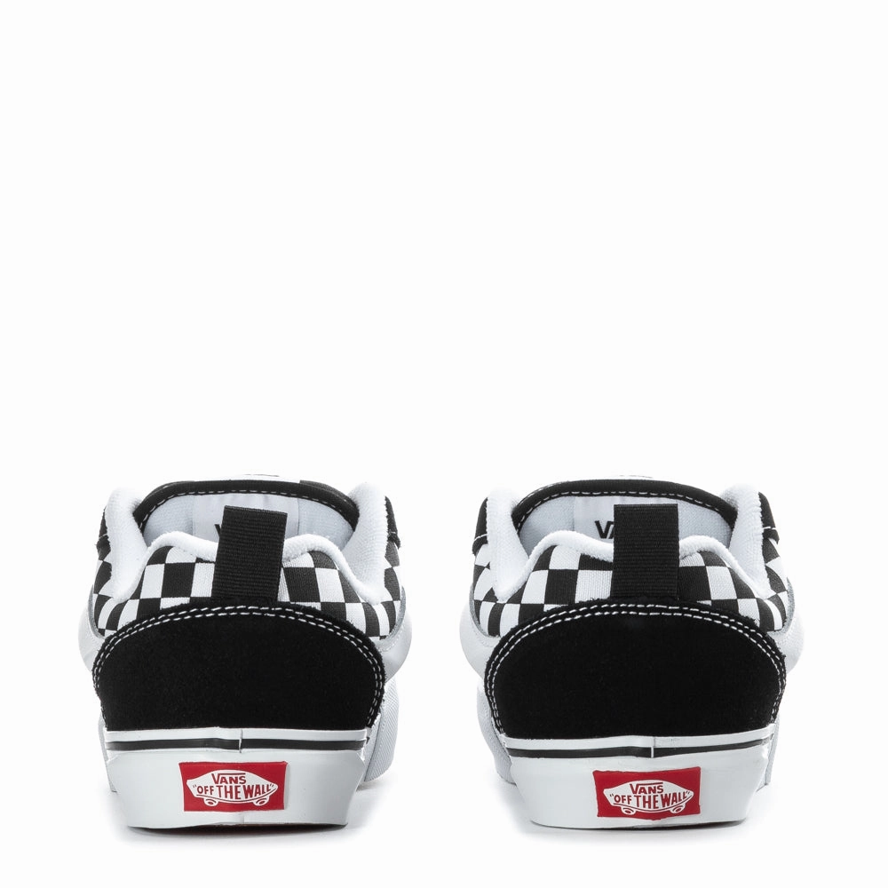 Advanced Support Knu Skool - Kids