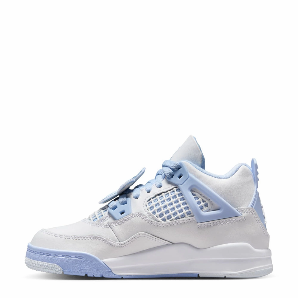 Ankle support brace Retro 4 - Kids