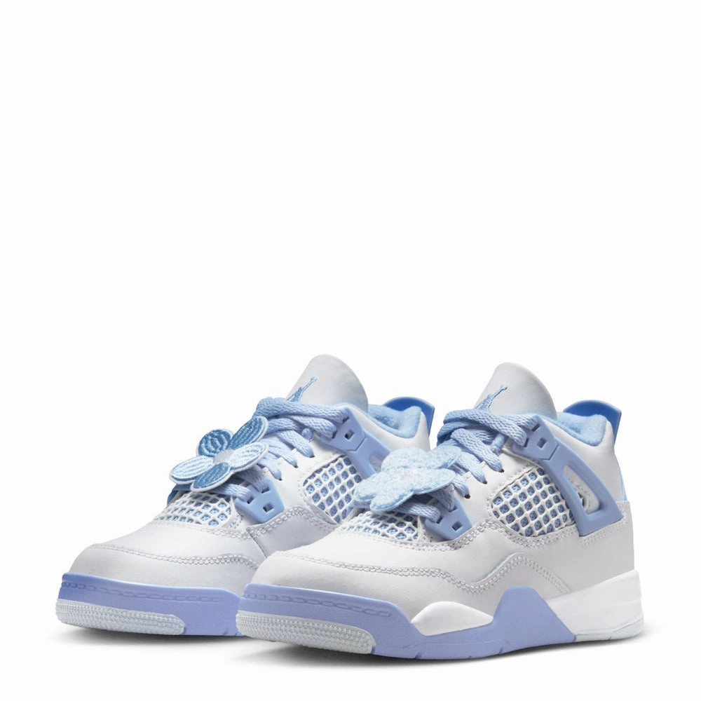 Ankle support brace Retro 4 - Kids