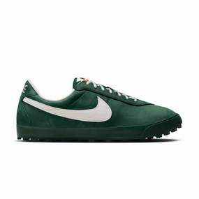 Astrograbber QS 'Fir Phantom Sail' Toe Guard