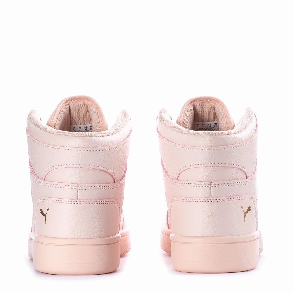 Athletic suitability Rebound Layup - Youth