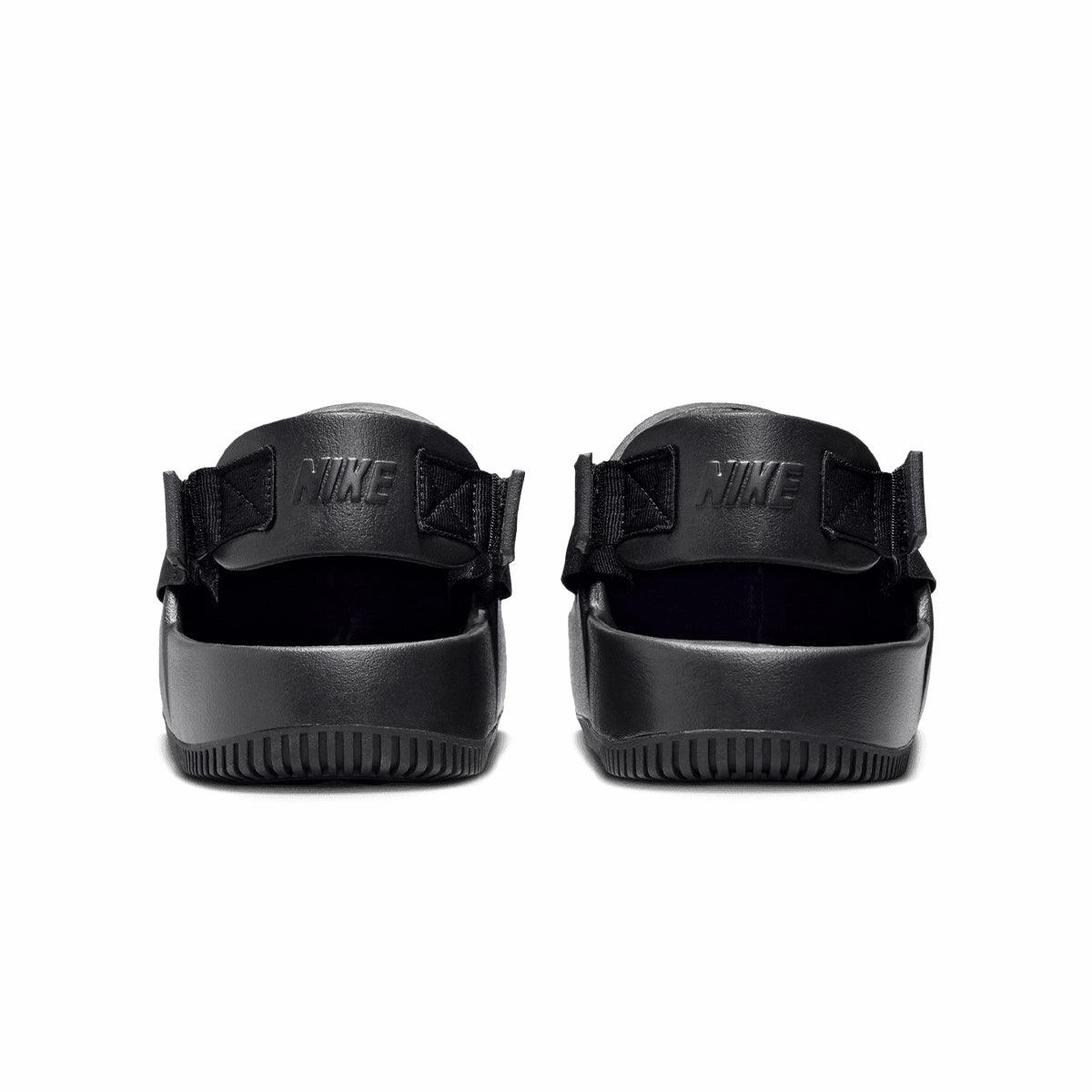 Calm Mule 'Black' Adaptive Fit