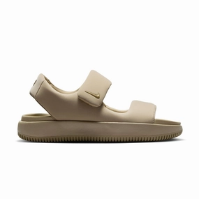 Superior support Calm Sandal 'Khaki'