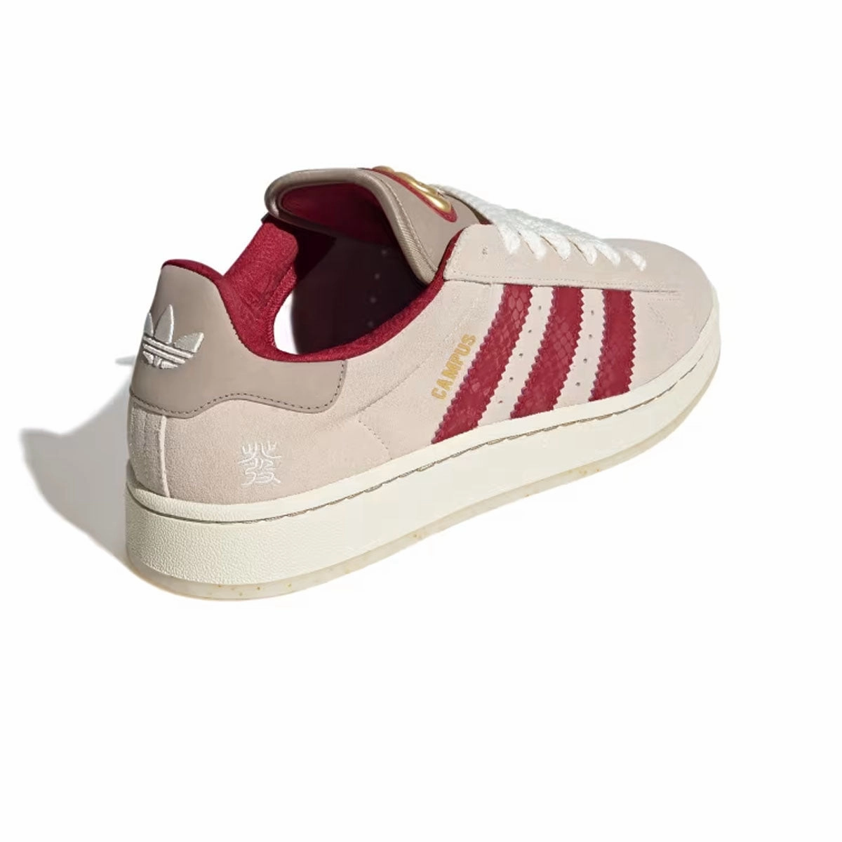 Campus CNY 'Active Maroon Cream White' Comfort foam