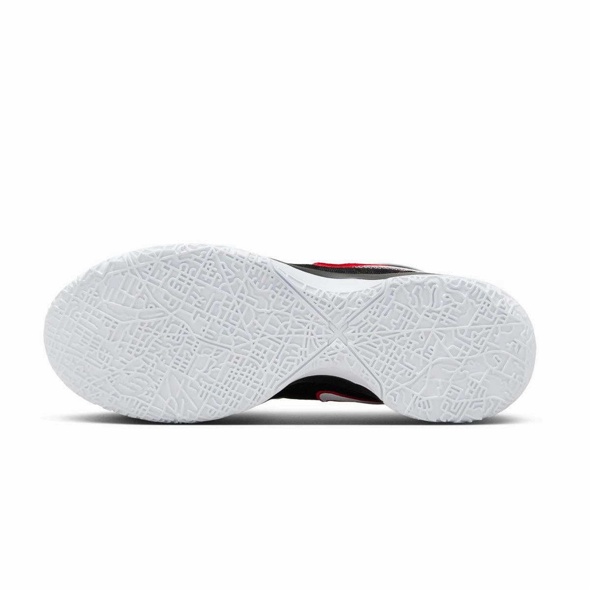 Cushioned LeBron NXXT Gen AMPD EP 'White'