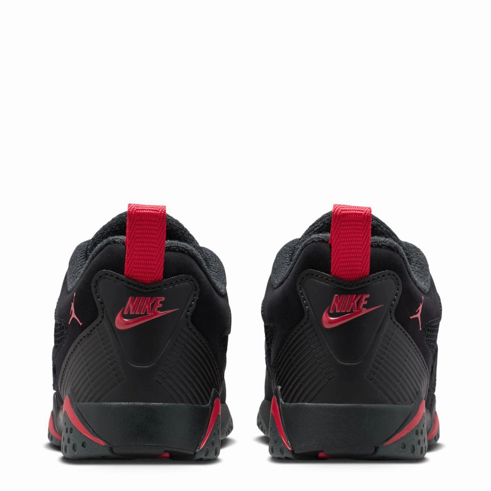 Flexible shape 7RM - Kids