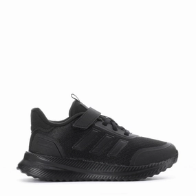 quiet - operation - noiselessness shoes X_PLR PATH - Kids