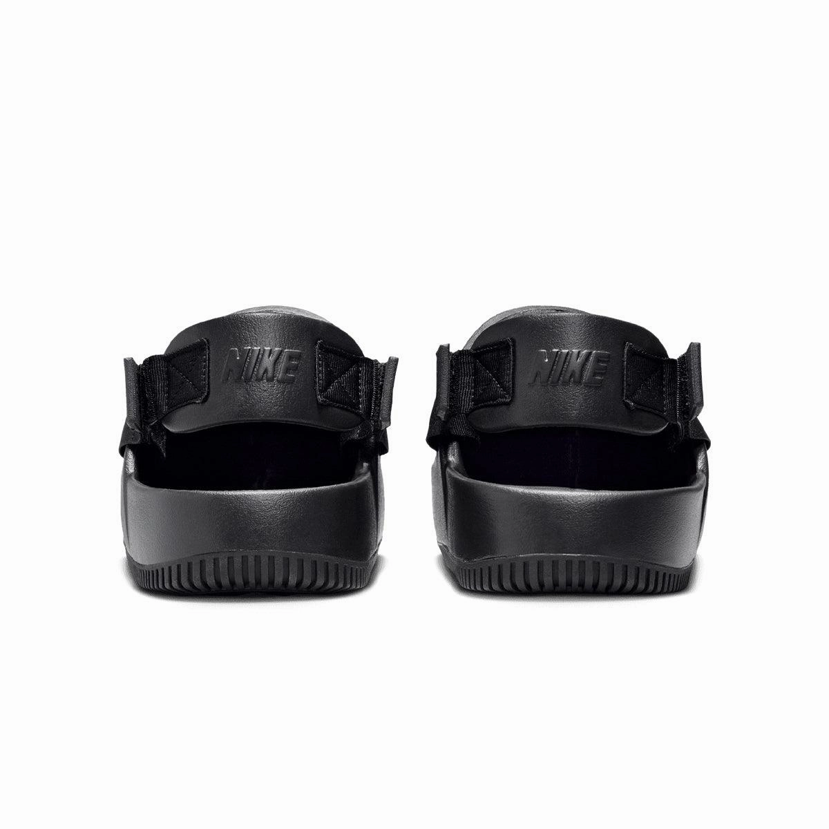 High-Quality Cushioning Calm Mule 'Black'