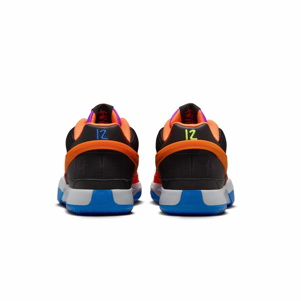 Ja 1 EP 'All Star Weekend' Premium materials