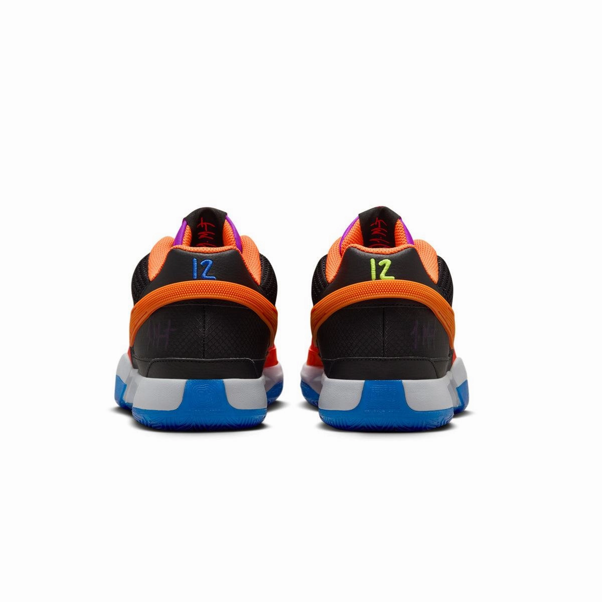 Ja 1 EP 'All Star Weekend' Premium materials