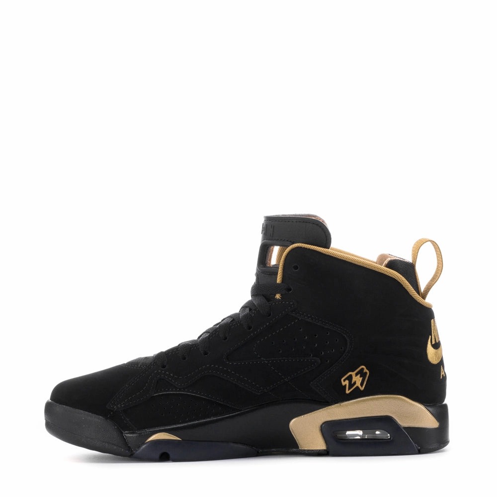 Jumpman MVP - Mens Lightweight Support