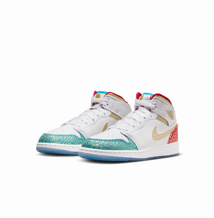 Kid's Air Jordan 1 Mid SS 'UNC to Chi' Snug fit