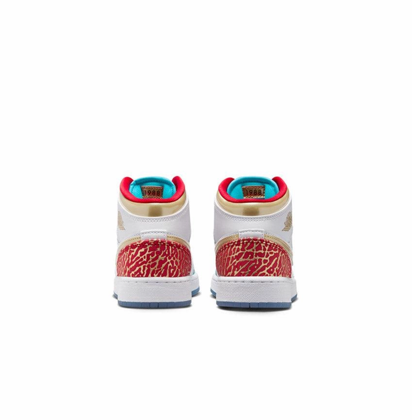 Kid's Air Jordan 1 Mid SS 'UNC to Chi' Snug fit