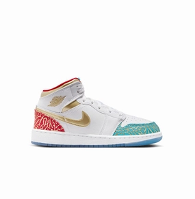 Soccer Field Travel Ready Kid's Air Jordan 1 Mid SS 'UNC to Chi'