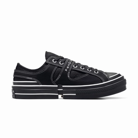   Feng Chen Wang Chuck 70 2-in-1 'Black' Urban Chill Medit Cool