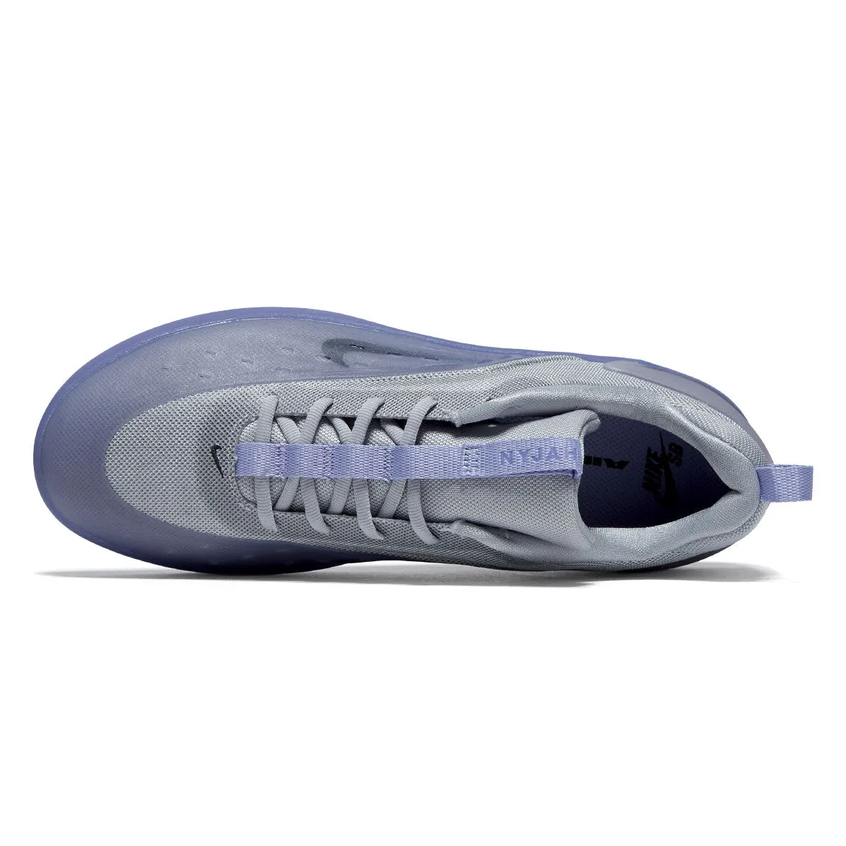 Nike SB Zoom Nyjah 4 Shoes - Light Thistle/Black/Light Thistle All Day