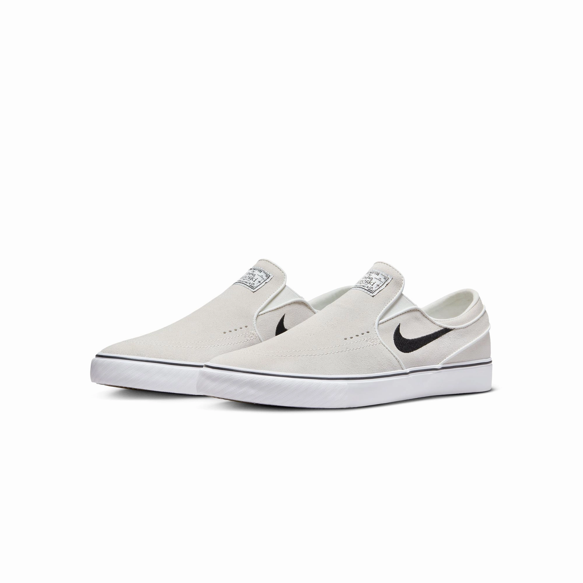 Nike SB Mens Janoski  Slip Shoes Vibrant lining