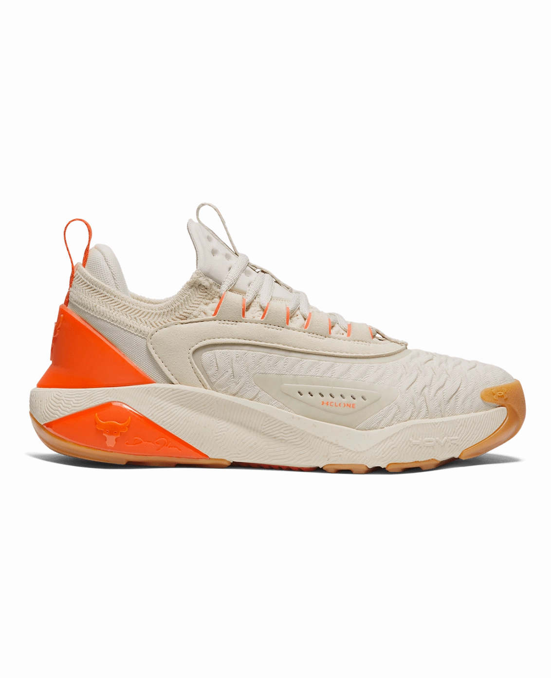 Project Rock 7 Women's Training Shoes Outsole design minimizes slip risk on smooth floors Built to hold its shape under prolonged wear