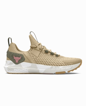 Upper knit zones enhance stretch and support Performance Driven Project Rock BSR 4 UFC Unisex Training Shoes