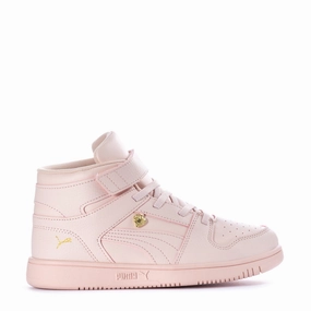 Rebound Layup - Kids rigid - upper shoes