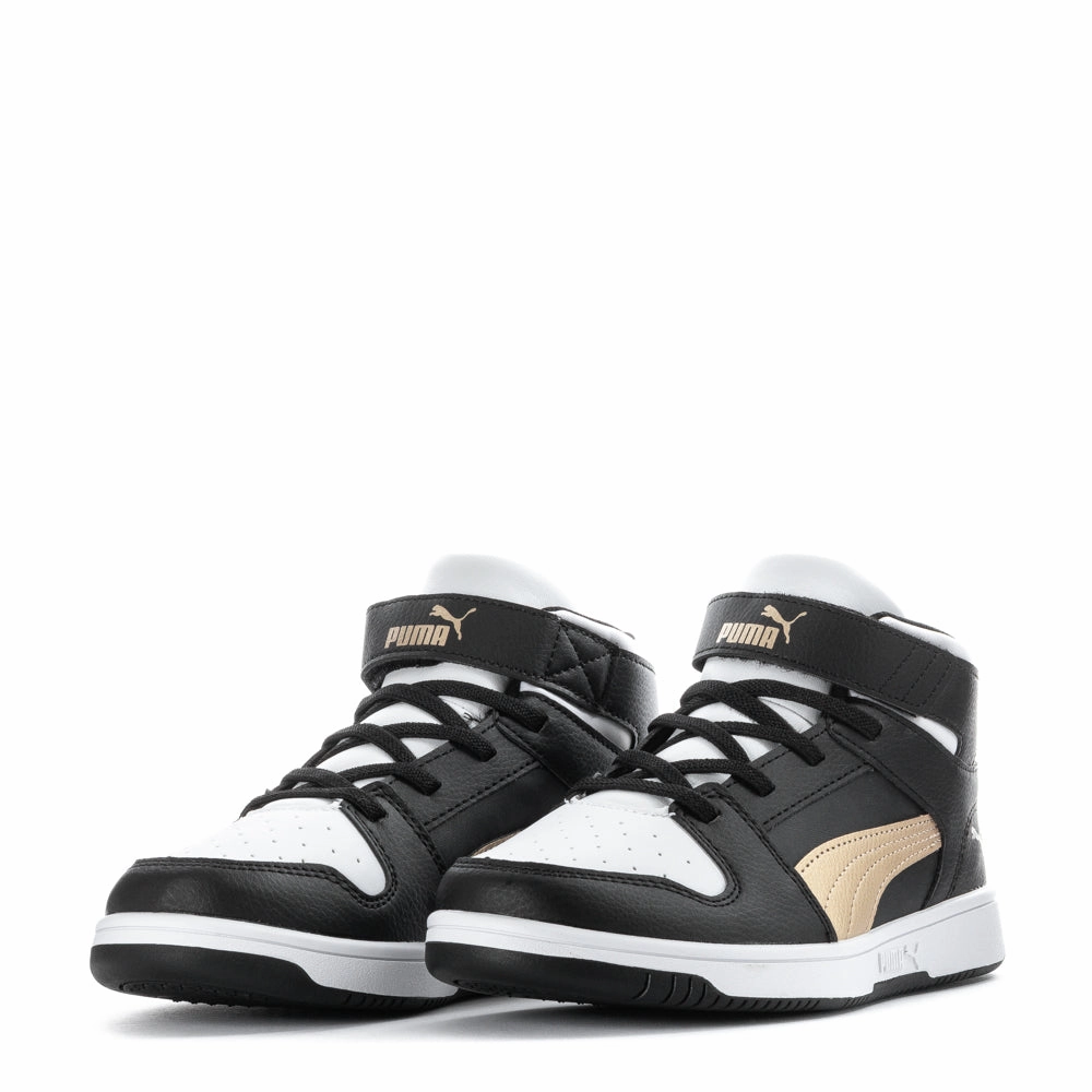 Rebound Layup - Kids Grip Technology Insoles