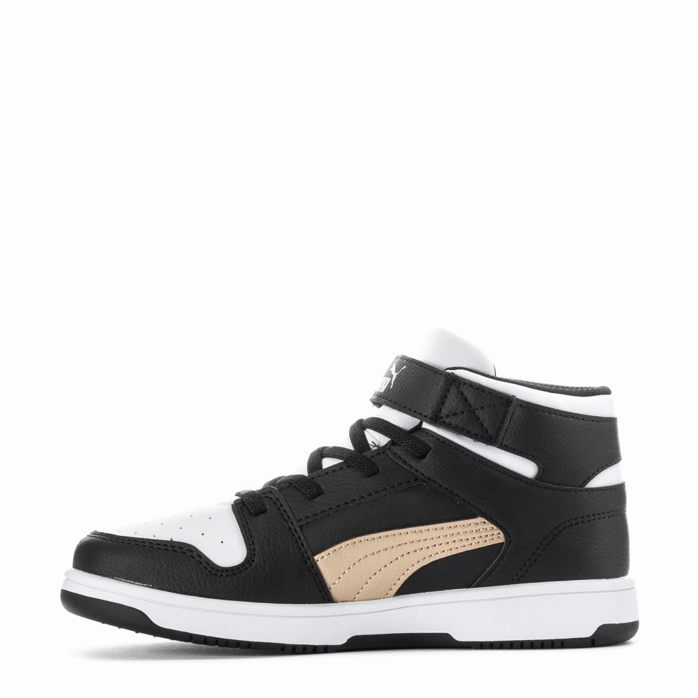 Rebound Layup - Kids Grip Technology Insoles