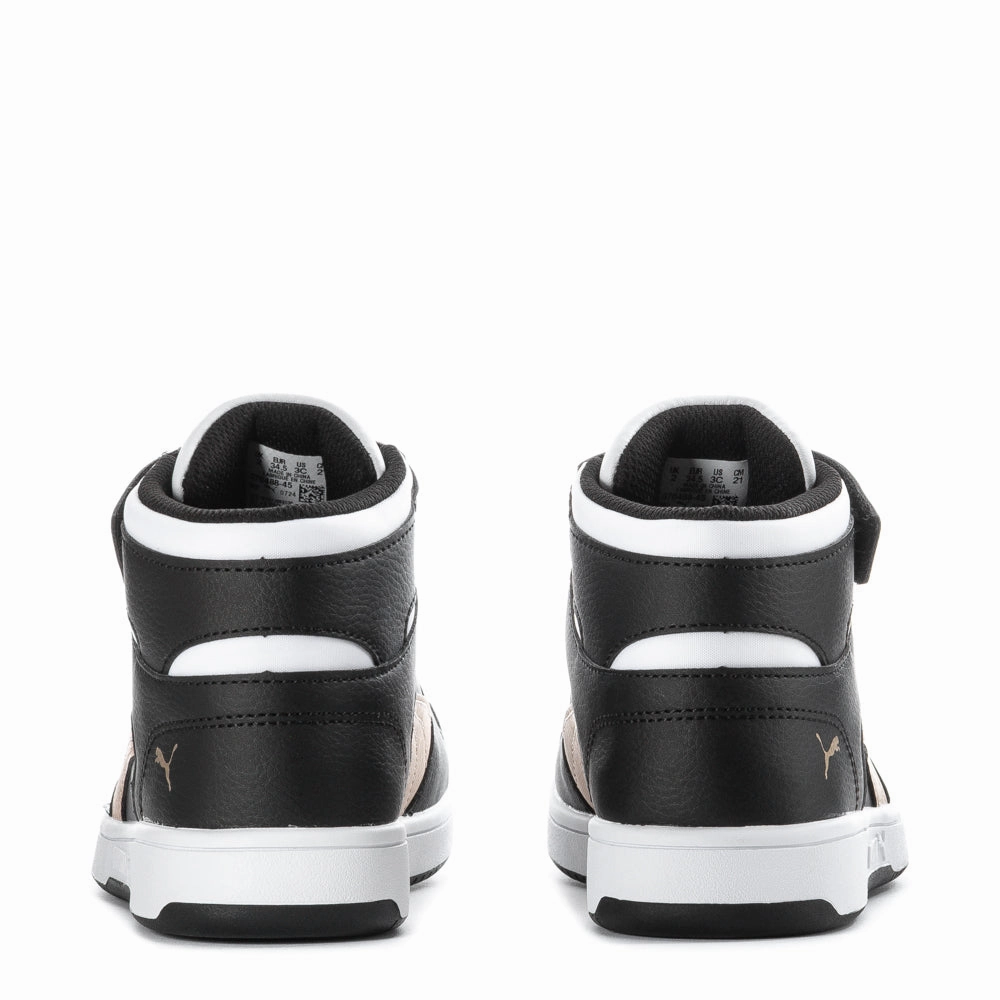 Rebound Layup - Kids Grip Technology Insoles