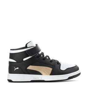 Hot weather running adjustable fit shoes Rebound Layup - Kids