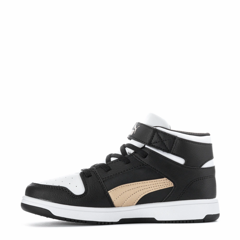 Rebound Layup - Kids Grip Technology Insoles