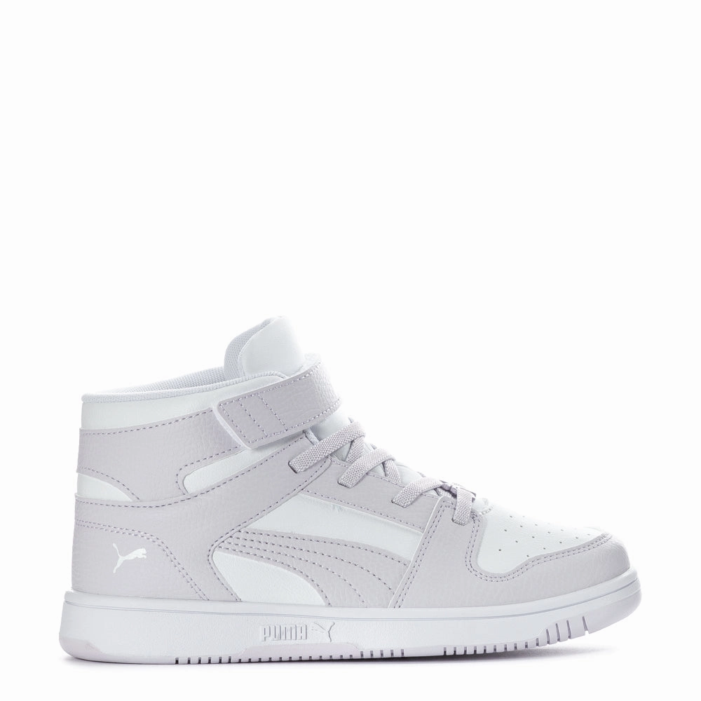 Active Wear Street Action Ready Rebound Layup - Kids