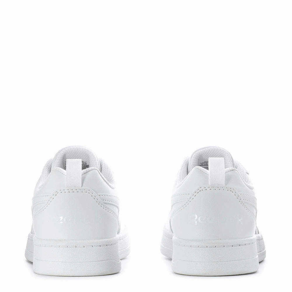 Royal Prime 2.0 - Kids Step Relief