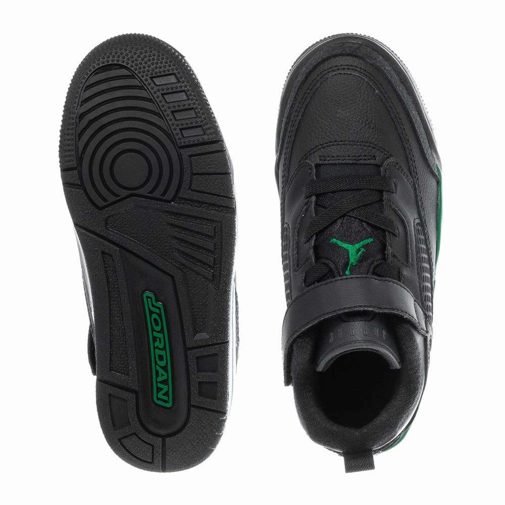 Spizike Low - Kids Airy Concept