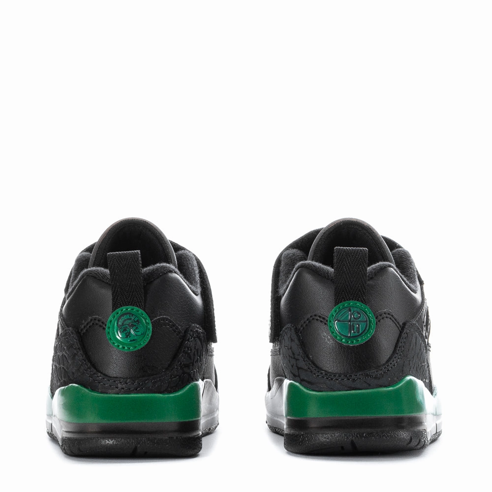 Spizike Low - Kids Airy Concept