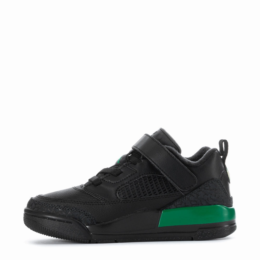 Spizike Low - Kids Airy Concept