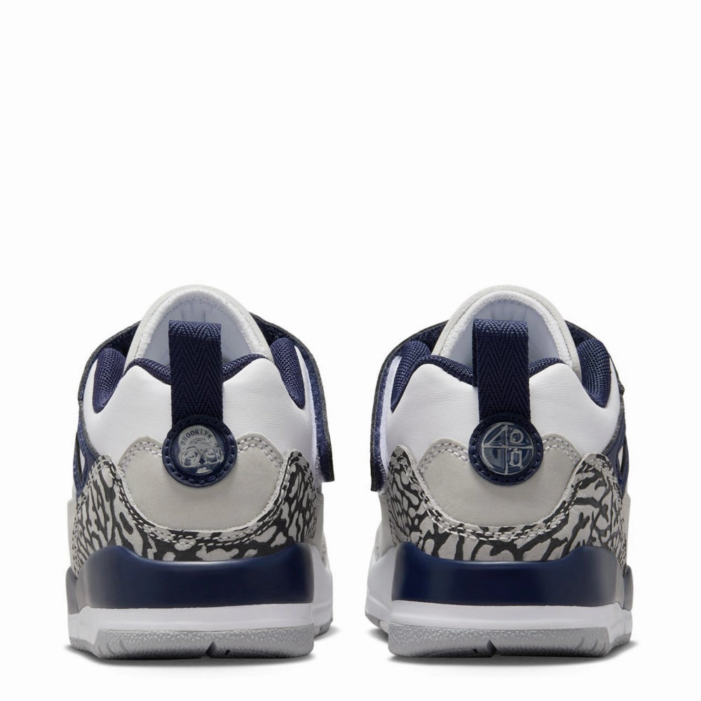 Spizike Low - Kids Stable Frame