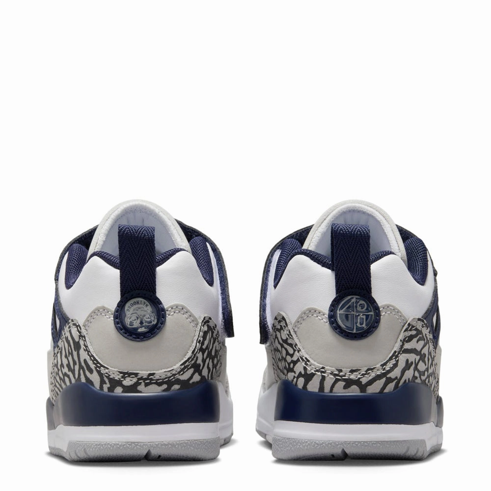 Spizike Low - Kids Stable Frame