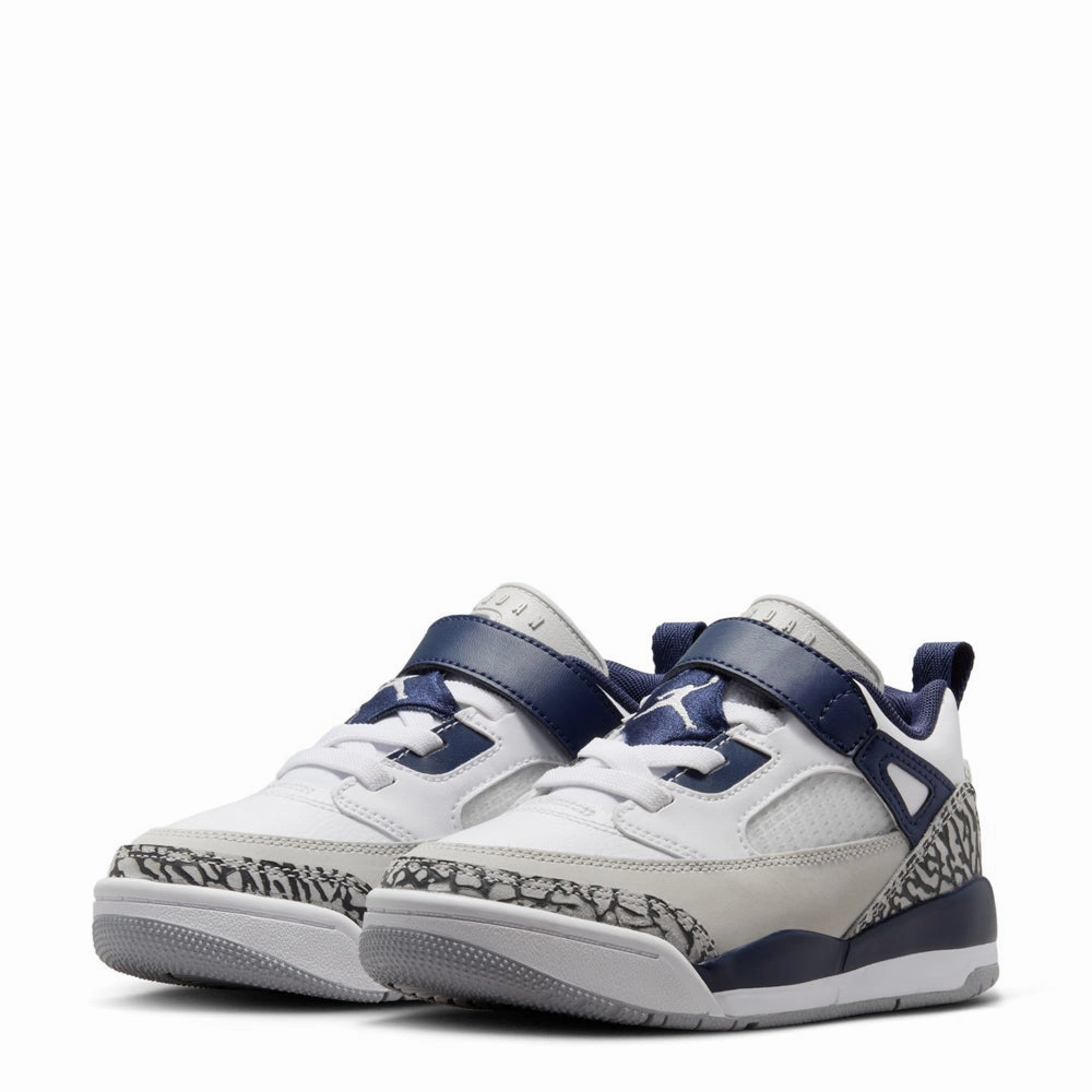 Spizike Low - Kids Stable Frame