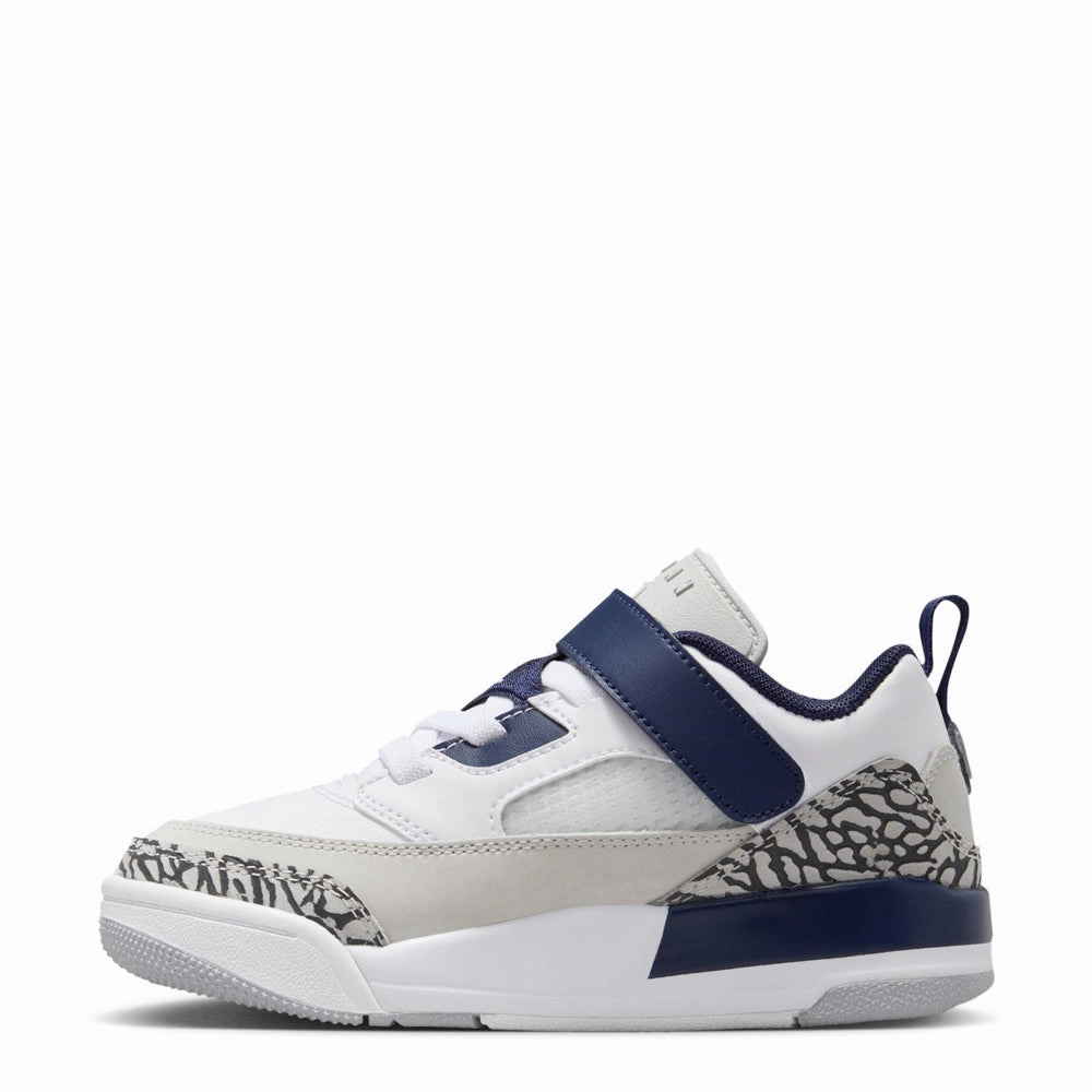 Spizike Low - Kids Stable Frame