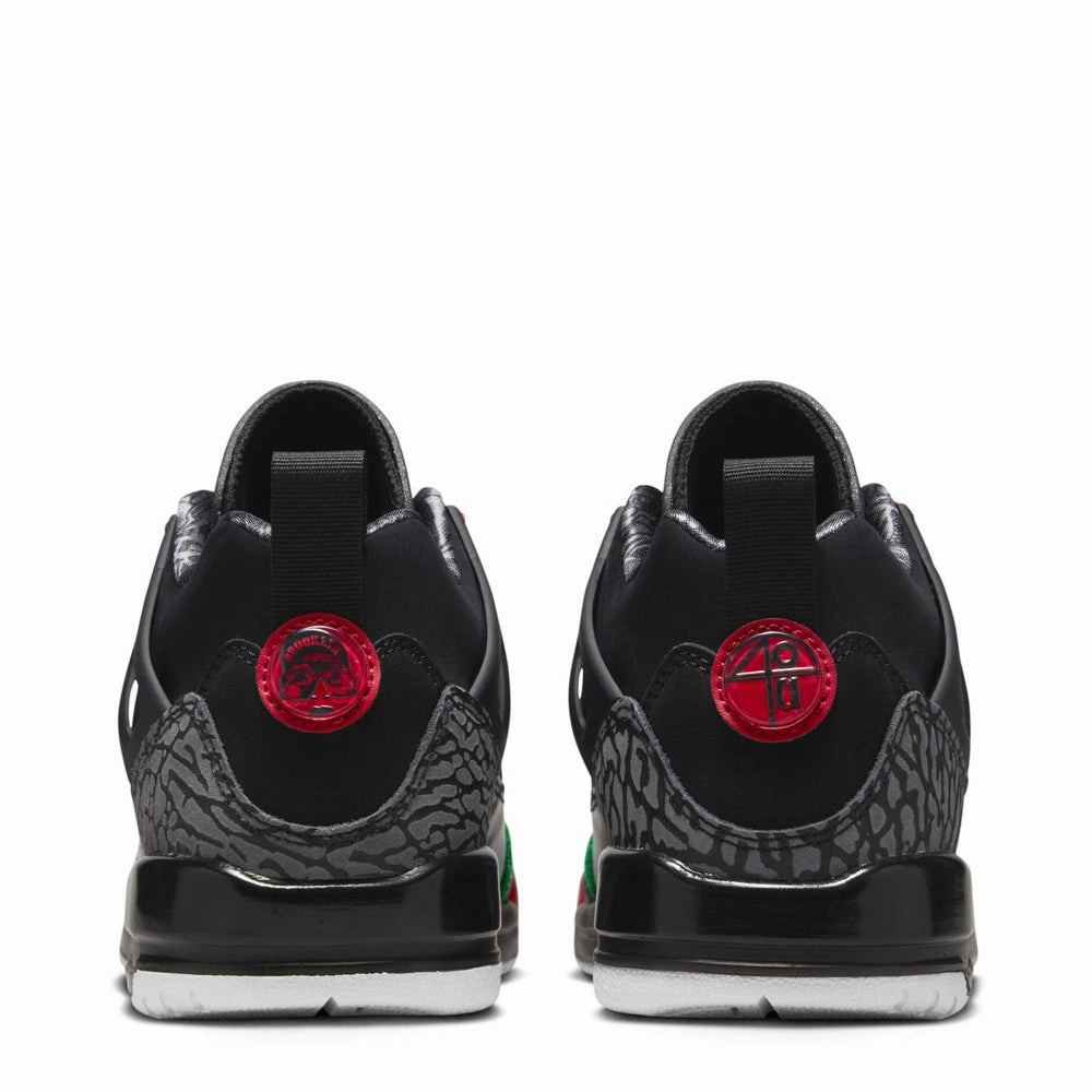 Spizike Low - Youth Agile locomotion