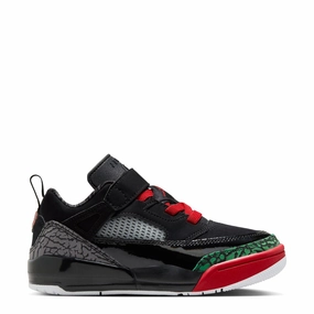 Spizike Low - Kids physical fitness