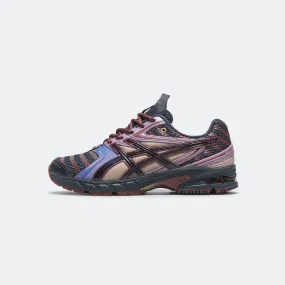 Catch Hike UB9-S GEL-DS Trainer 14 - Midnight/Purple Oxide
