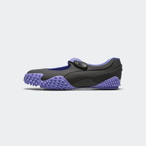 Outdoor Stroll Foot Hugging Mostro Fey - Dark Amethyst/Puma Black