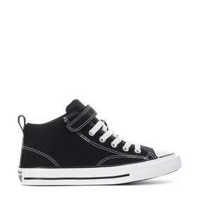 easy - clean shoes Hydrophilic Malden Street - Kids