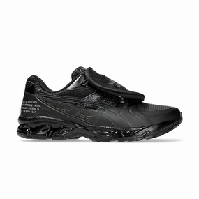 Sea Aqua   SBTG   Limited Edt GEL-Kayano 14 'Monsoon Patrol Black'